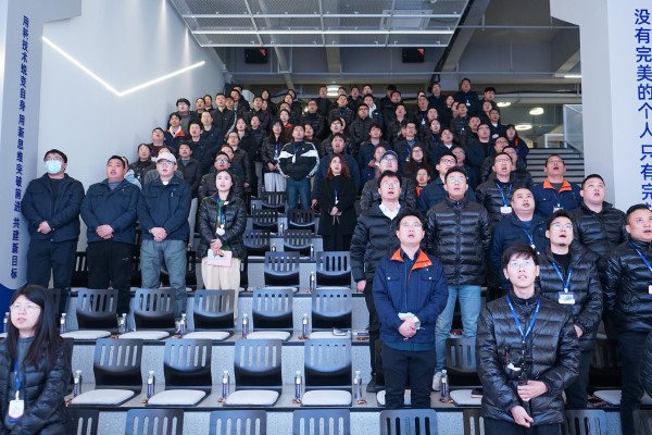 星宇電子2024年度總結會議順利召開 圖3