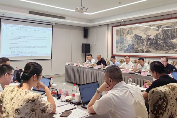 星宇電子受邀參加《氣動閥》行業標準工作組會議