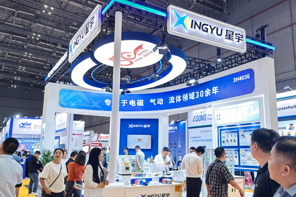兩展聯動，雙城同啟，為全球智造提供氣動流體解決方案