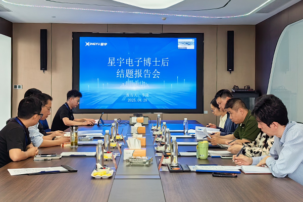 區(qū)人社局助推星宇電子實(shí)現(xiàn)科創(chuàng)與產(chǎn)業(yè)“雙向奔赴”